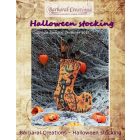 Hand dyed 32 count linen - Pumpkin fat quarter