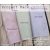 Hand dyed 56 count PROJECT PACK linen fabrics for cross stitch, hardanger, and other hand embroidery